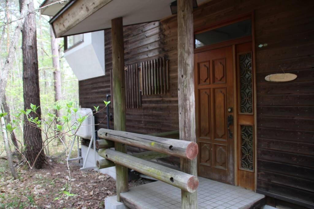北軽井沢の貸別荘一棟貸し切り-庭とウッドデッキつき Azumaiokozan Esterno foto