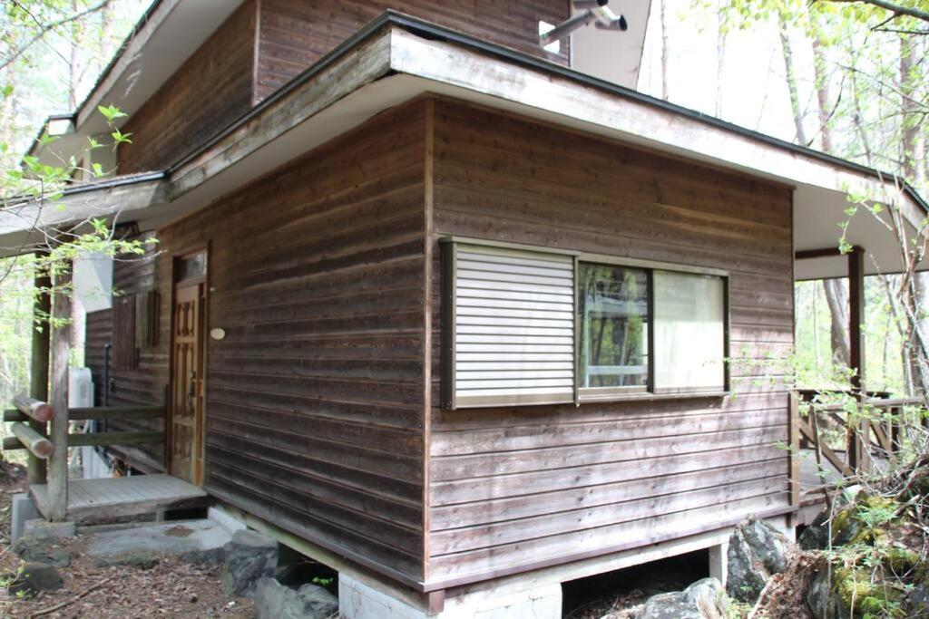 北軽井沢の貸別荘一棟貸し切り-庭とウッドデッキつき Azumaiokozan Esterno foto